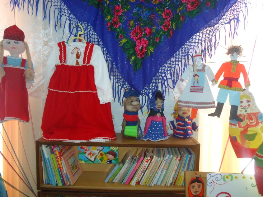 Проект «Иван да Марья» направлен на формирование гендерной позиции у детей дошкольного возраста посредством фольклора и произведений художественной литературы