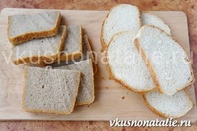 Проект Почему хлеб бывает чёрный и белым?