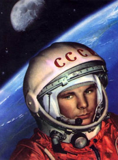 Классный час Первый космонавт Земли