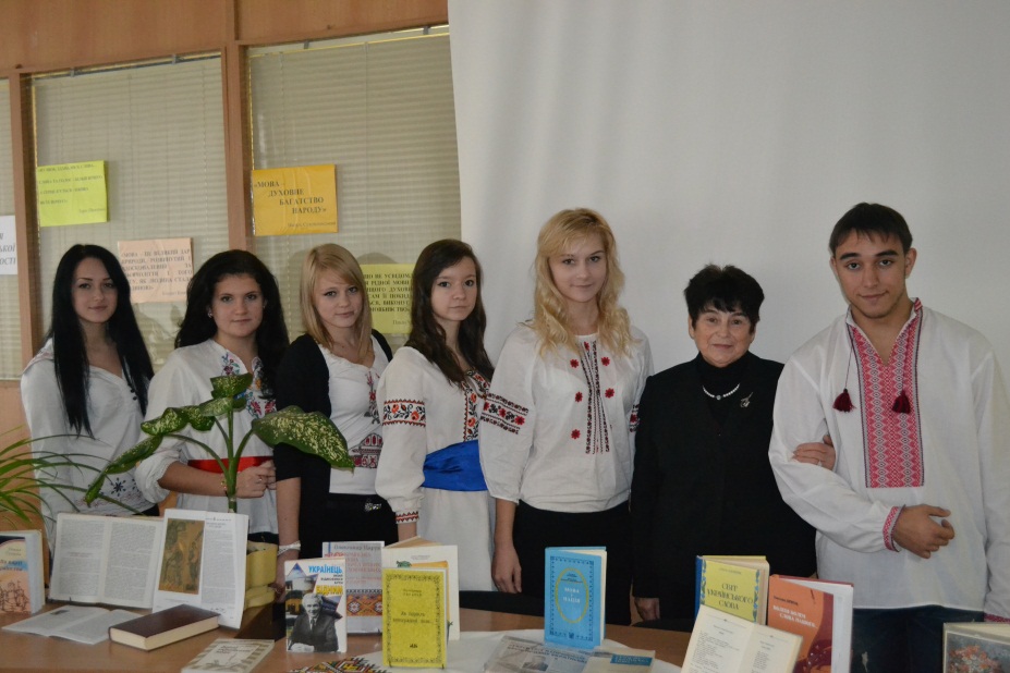 Сценария классного часа ко Дню украинской письменности