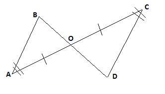 Конспект урока по геометрии на тему: Второй признак равенства треугольников (7 класс)