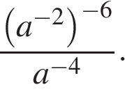 Материал для подготовки к ОГЭ по математике. Прототип задания №3 по теме: «Числа, вычисления и алгебраические выражения»