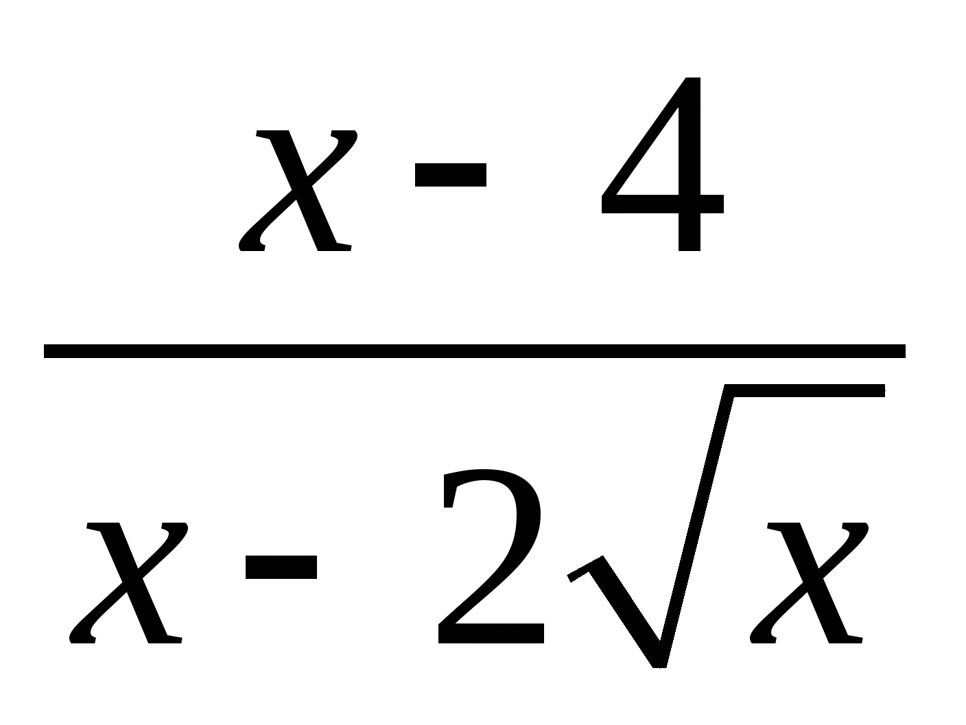 План-конспект урока по теме Арифметический квадратный корень