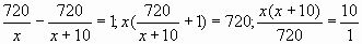 Решение задач с помощью дробных рациональных уравнений. Алгебра (8-й класс)
