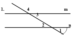 Тема урока «Признаки и свойства параллельных прямых».