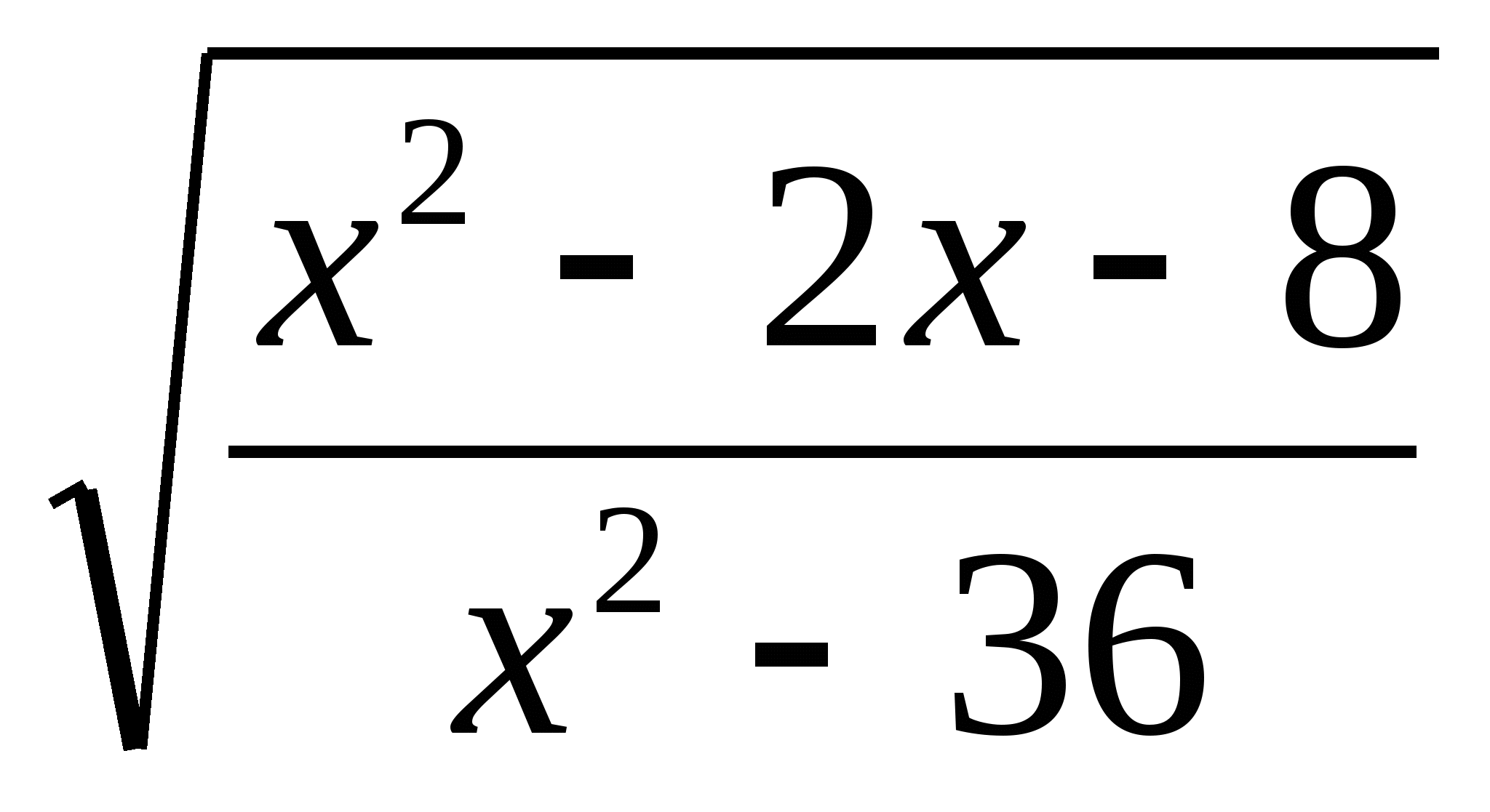 Правила по геометрии на тему Алгебра пәнінен дидактикалық материалдар