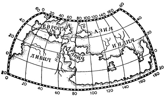 Исследовательская работа по географии на тему Изображение земной поверхности ( 5 класс)
