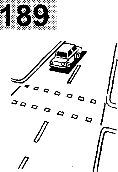 Игра по правилам дорожного движения