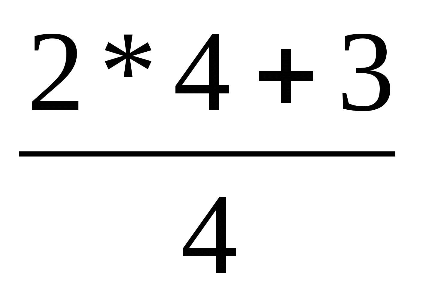 Конспект урока по математике на тему Смешанные числа (5 класс)