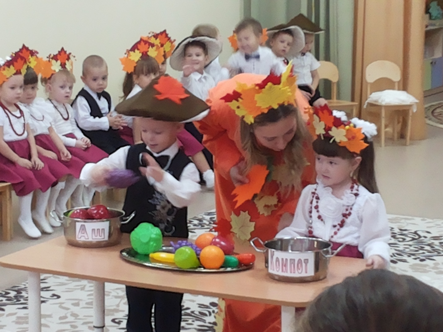 Сценарий осеннего утренника во второй младшей группе на татарском языке Көз бәйрәме