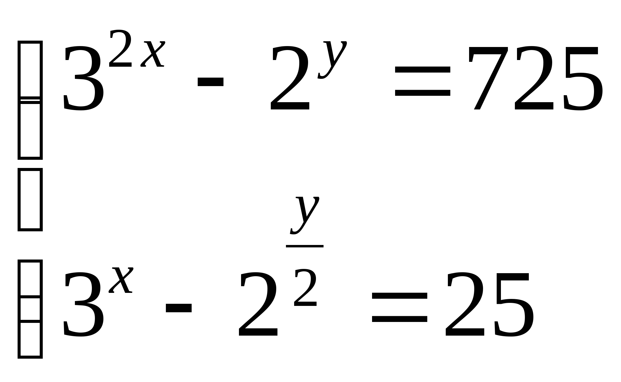 Конспект урока алгебры Решение систем показательных и логарифмических уравнений