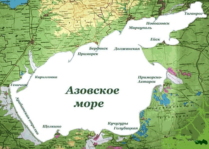 Конспект урока по географии на тему: Природный комплекс Азовского моря. Практическая работа: «Составление лоции Азовского моря»