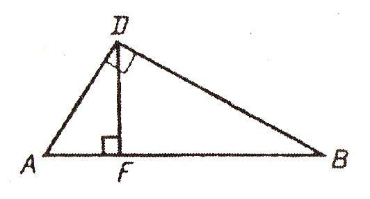 Тест по геометрии Треугольники