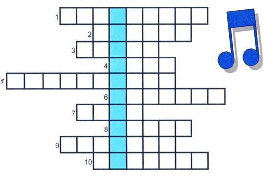Кроссворды для 5,6,7 классов Народные инструменты