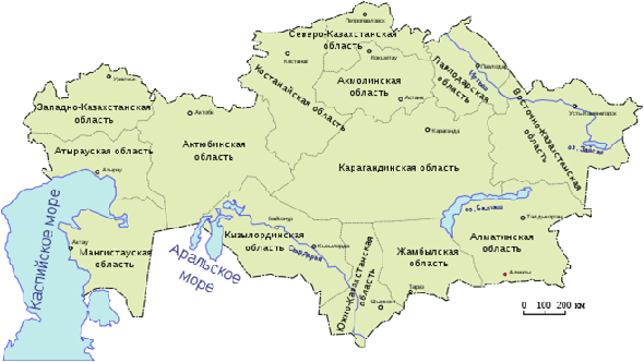 Солтүстік Қазақстанның экономикалық географиялық жағдайы