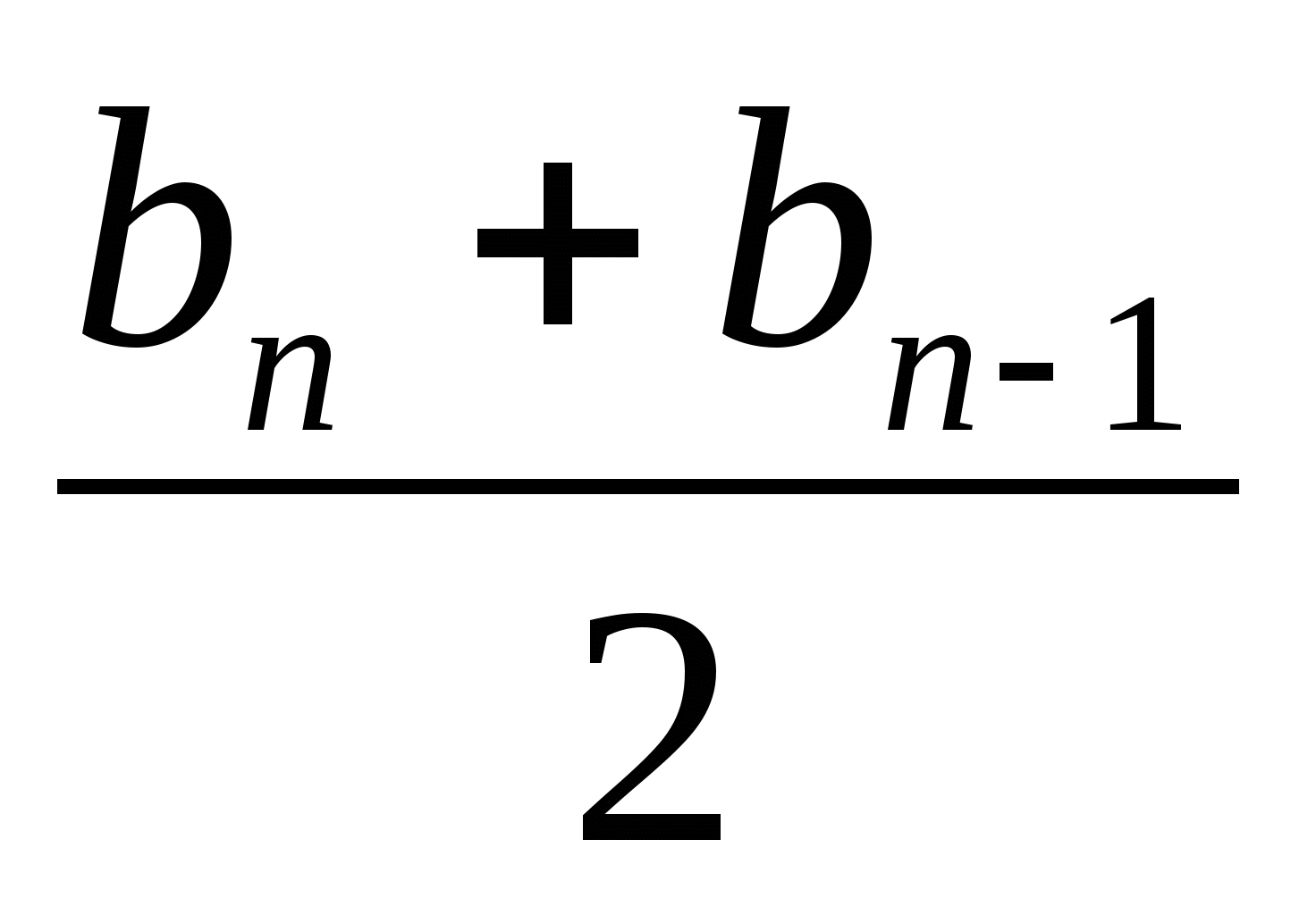 B1 bn 1. Bn2 BN-1 BN+1. B1 5 BN -2 1/BN-1. Последовательность BN. (BN) последовательность BN -2*1/BN.