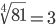 Методические указания по теме Арифметический квадратный корень
