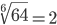 Методические указания по теме Арифметический квадратный корень