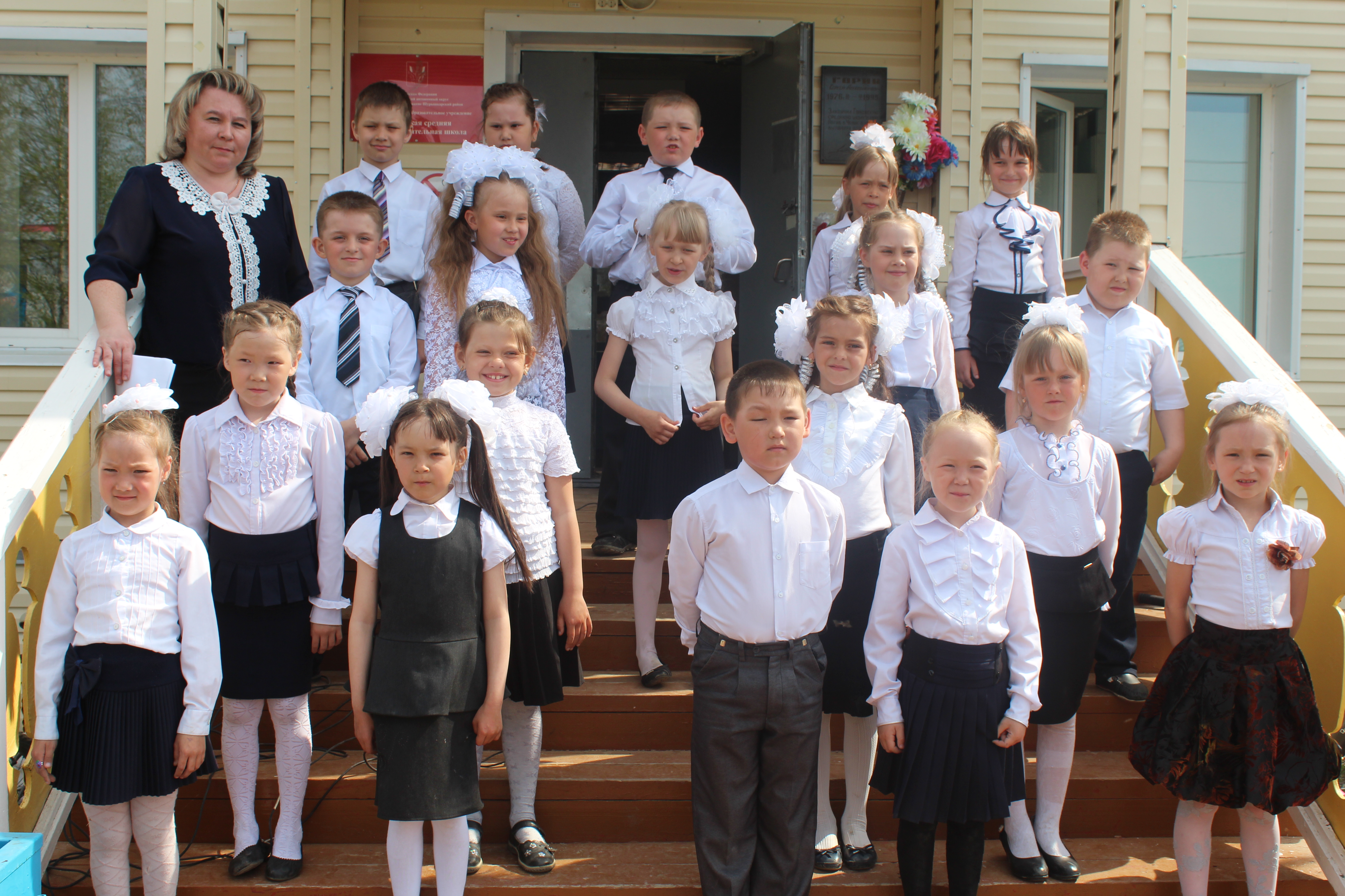 День славянской письменности в Горковской средней школе 24 мая 2016 года.
