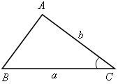 Урок по теме Решение треугольников