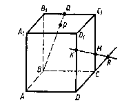 Контрольная работа по геометрии 10 класс Параллельность прямых и плоскостей