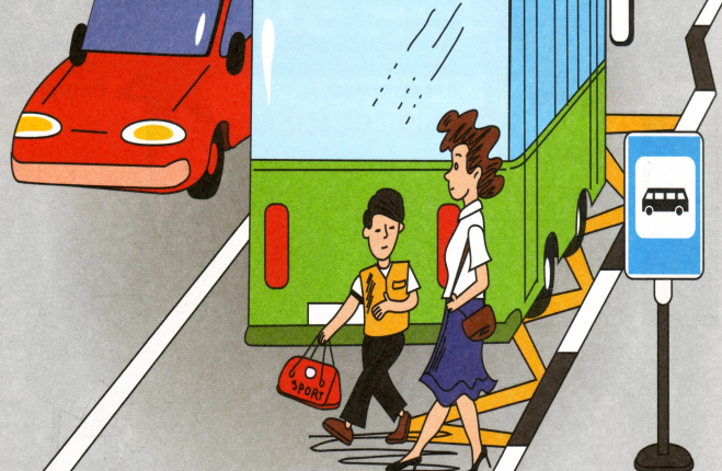 Занятие по ПДД для младших школьников Обязанности пассажиров