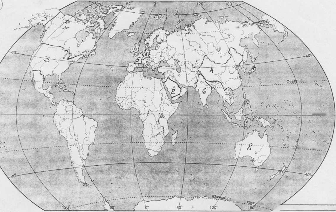 Физическая карта мира контурнаяикарта