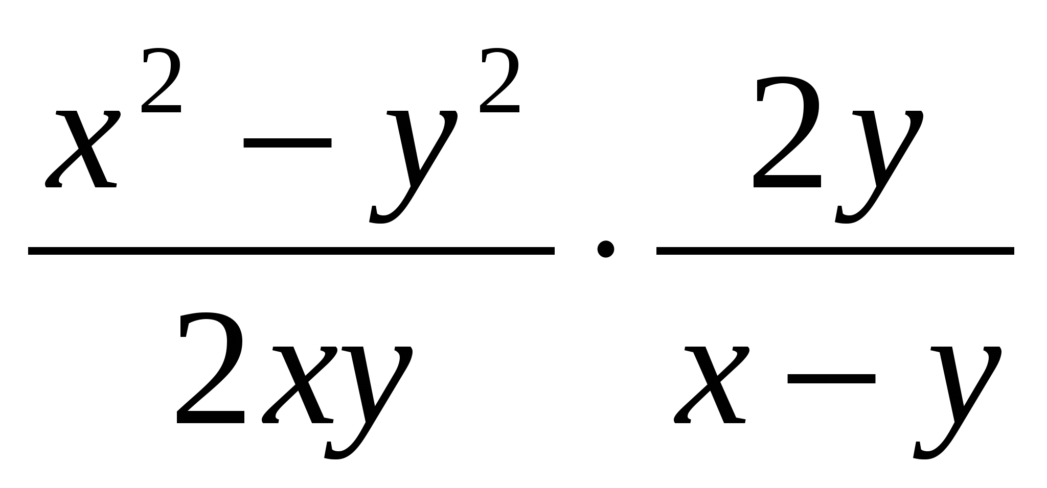 Итоговый тест по математике (в форме ГИА) 8 класс