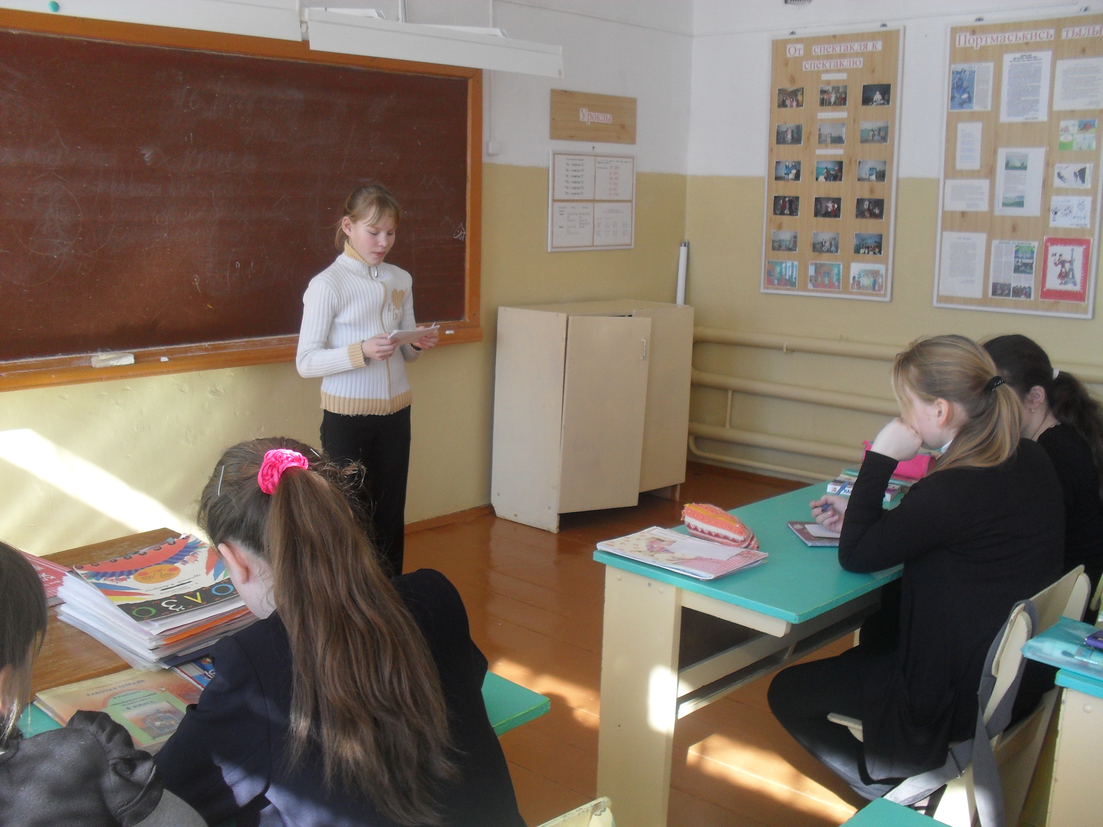 Бородинский хлеб: история и польза, проект учащихся 6 класса