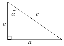Тематический тест по геометрии на тему Подобные треугольники (8 класс)