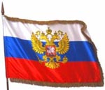 Классный час на тему:История флага России