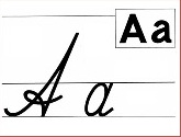 Буква А (для папки А5)