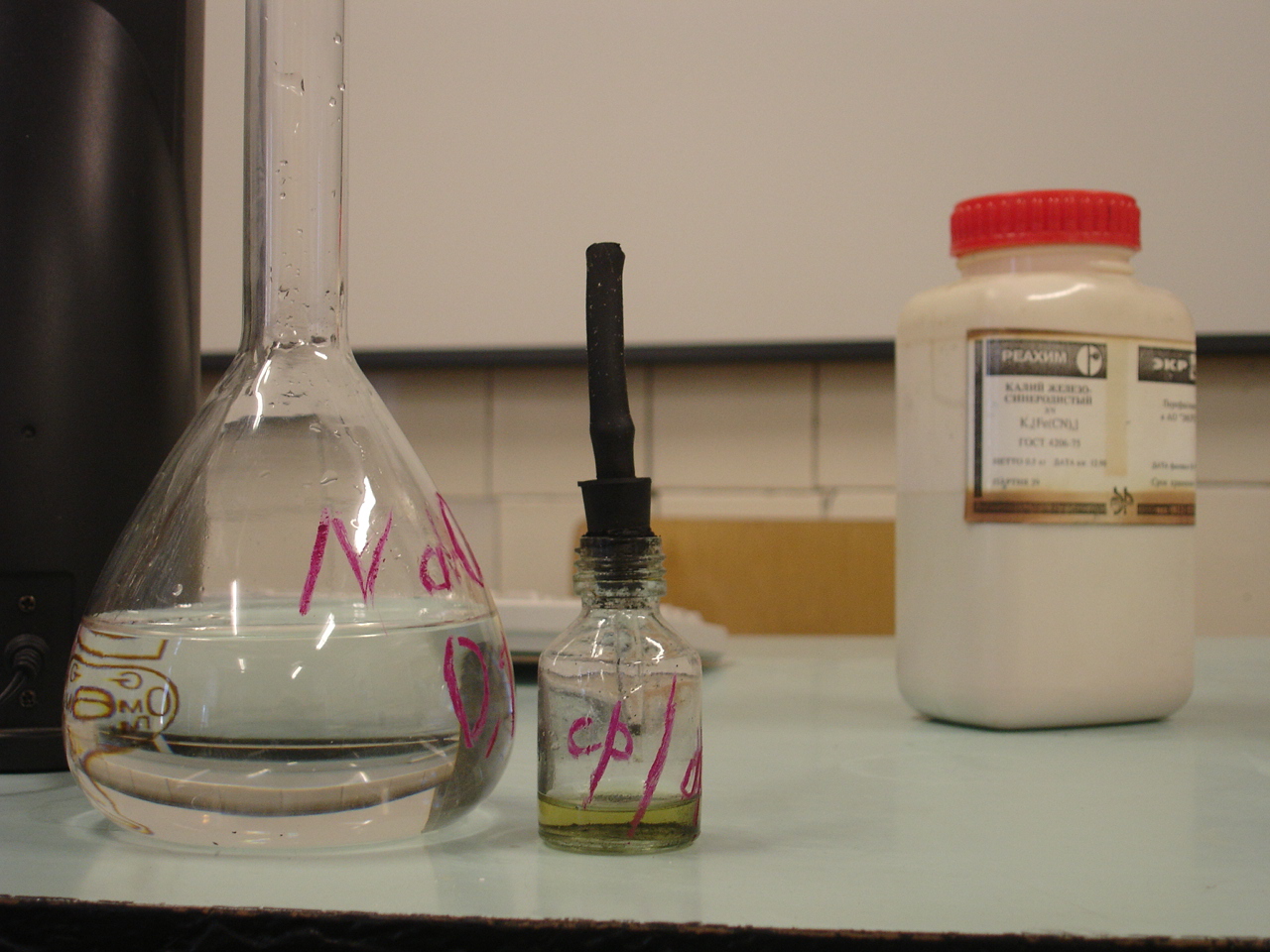 Проект «Химический контроль безалкогольных напитков в школьной лаборатории»