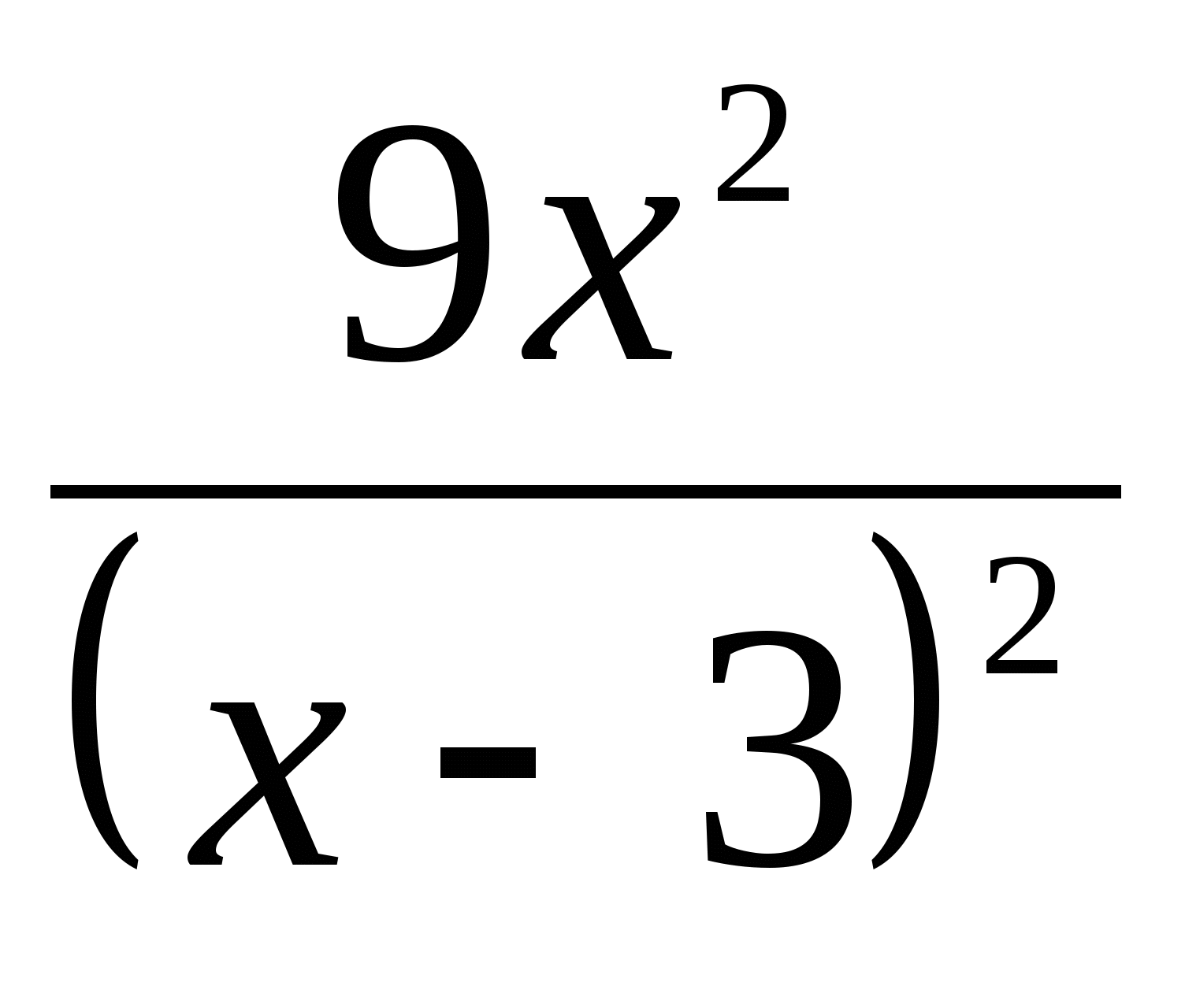 Элективный курс Решение уравнений высших степеней 9 класс