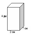 Контрольная работа: Площадь прямоугольника, объем параллелепипеда, степень числа