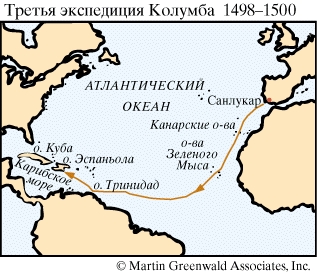 Исследовательский проект по географии на тему Христофор Колумб