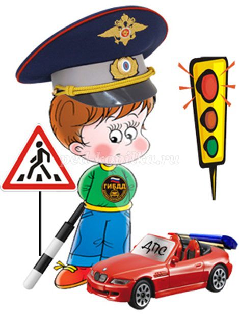Семейный мастер-класс по обучению детей правилам дорожного движения «Семейные уроки дорожной безопасности»