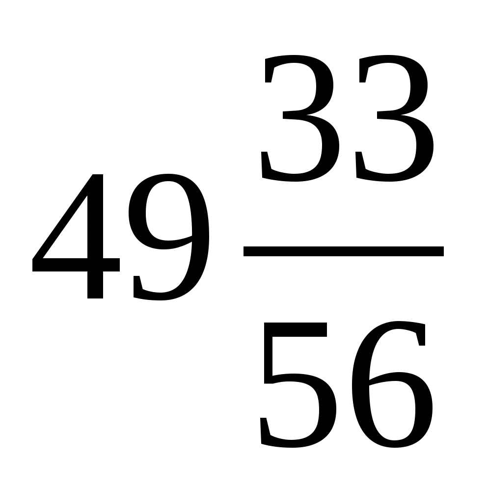 Задания в картинках для 5-7 классов