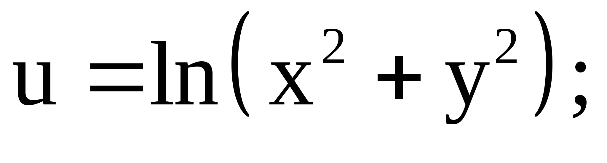 Практикум по комплексным числам и функциям