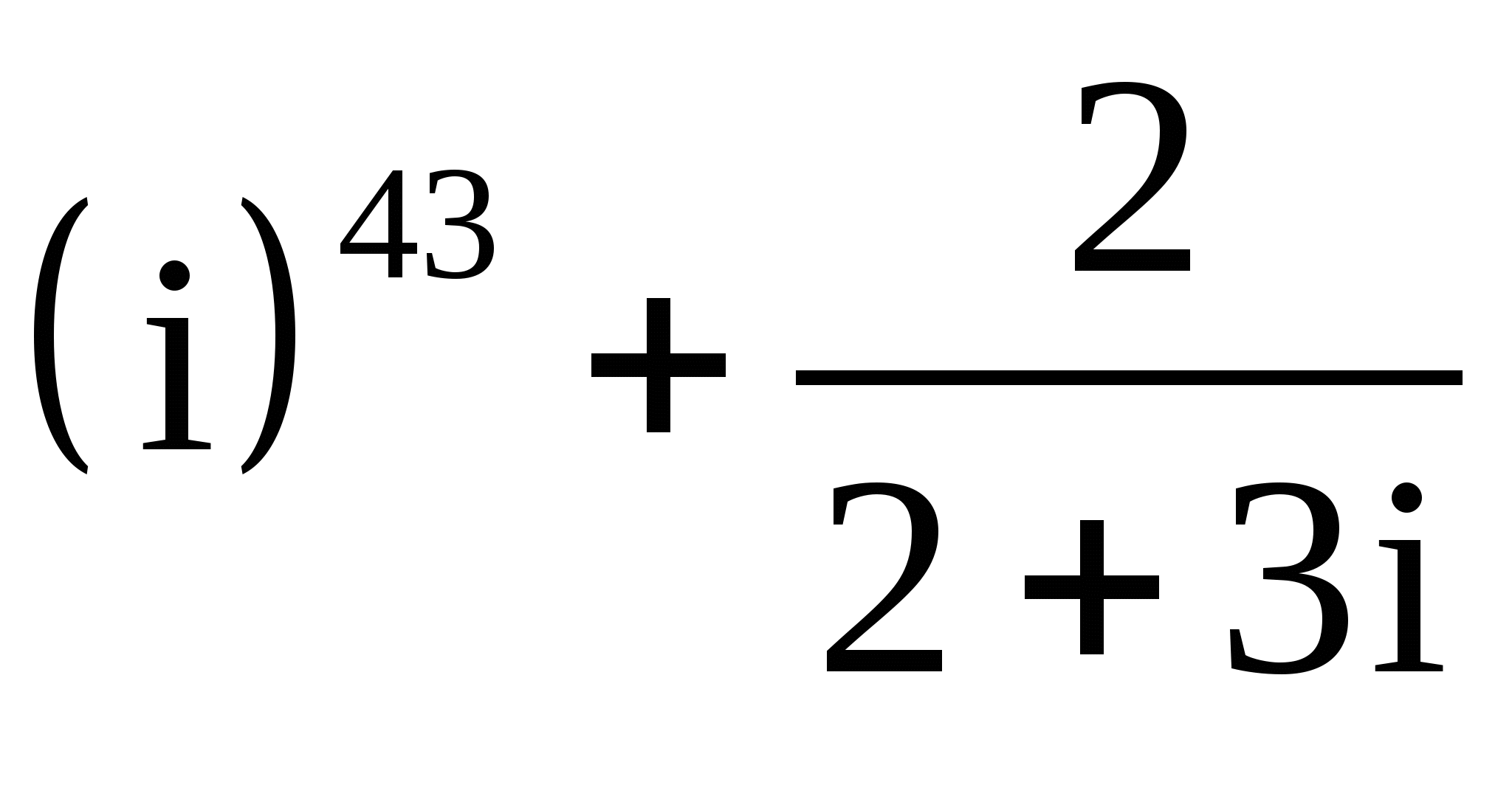Задание 6 104. Комплексные числа задачи для самостоятельного решения. Комплексные числа задания. Комплексные числа задания для самостоятельной работы. Комплексные числа задания 10 класс.