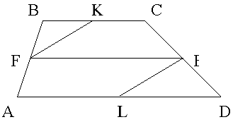 Урок геометрии в 8 классе Средняя линия треугольника
