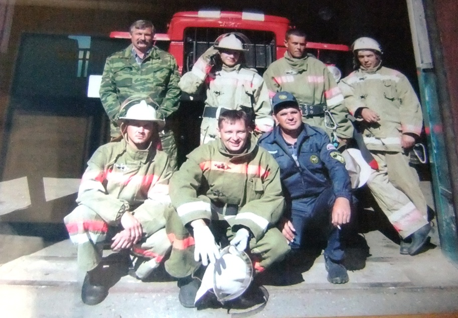 Поисково-исследовательская работа «Люди героической профессии - пожарный»