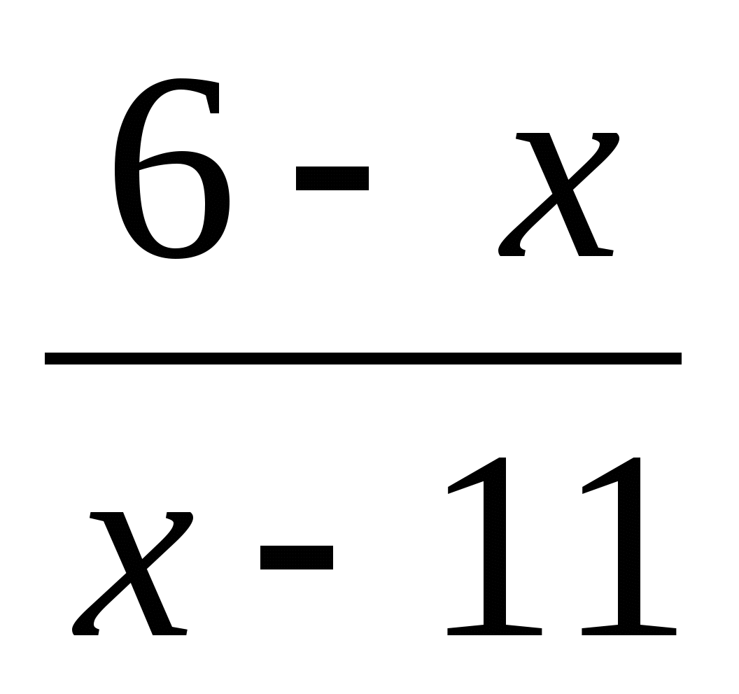 Контрольная работа по алгебре на тему Квадратные неравенства. Уравнения (9 класс)