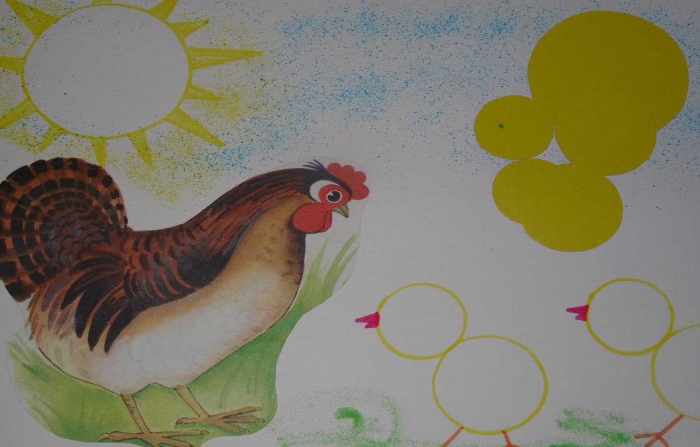 Конспект по непосредственной образовательной деятельности в первой младшей группе на тему:«Вернем солнышко на небо, вернем курочке цыплят»