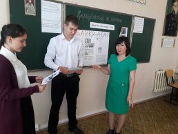 Разработка внеклассного мероприятия по казахской литературе на тему Қазақтың бас ақыны