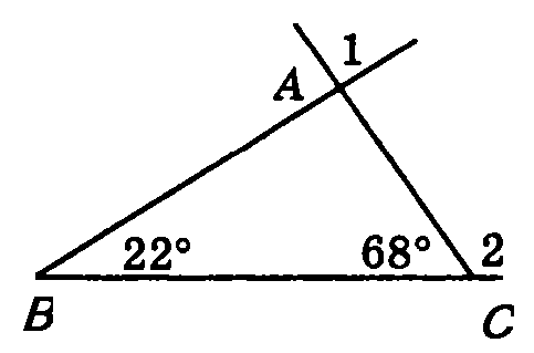 Контрольная работа по геометрии Сумма углов треугольника 7 кл
