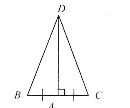 Разработка урока по математике на тему Прямоугольный треугольник. Свойство углов 30 и 45 (7 класс)