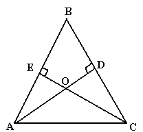 Разработка урока по математике на тему Прямоугольный треугольник. Свойство углов 30 и 45 (7 класс)