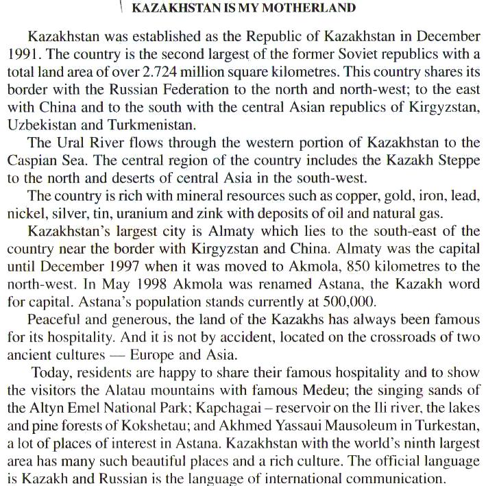 Kazakhstan is my motherland