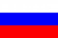 Конспект Моя страна. Государственные символы нашей Родины: герб и флаг России